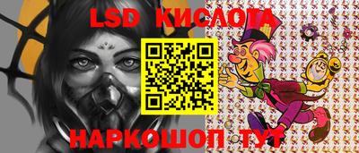 mdma Берёзовский