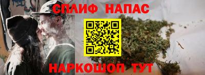 mdma Берёзовский