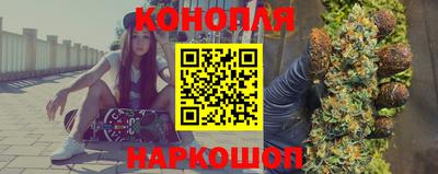 наркотики Беслан