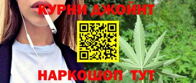 соль ск Бийск