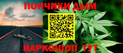 mdma Берёзовский