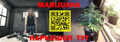 mdma Берёзовский