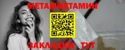 mdma Берёзовский