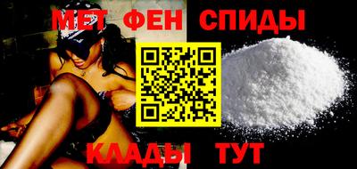 наркотики Беслан