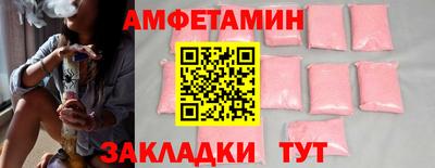 mdma Берёзовский