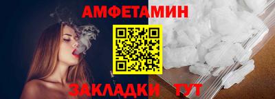 mdma Берёзовский