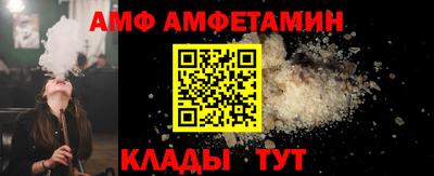 mdma Берёзовский