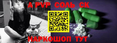 mdma Берёзовский