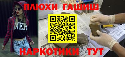 mdma Берёзовский