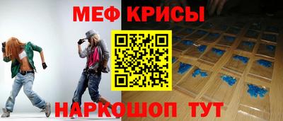 mdma Берёзовский