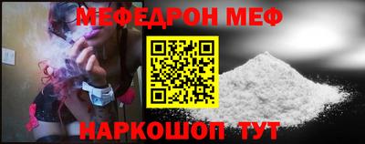 mdma Берёзовский